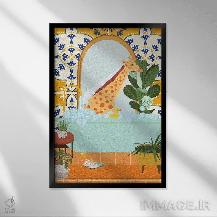 تابلو مدرن زرافه در حمام با کاشی مراکشی اثر ژانیا شاریپژانوا - نمای قابدار مشکی