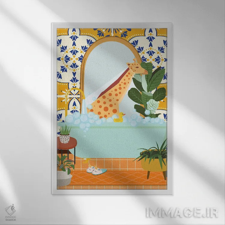 تابلو مدرن زرافه در حمام با کاشی مراکشی اثر ژانیا شاریپژانوا - نمای قابدار سفید