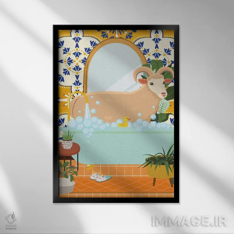 تابلو مدرن قوچ در حمام با کاشی مراکشی اثر ژانیا شاریپژانوا - نمای قابدار مشکی