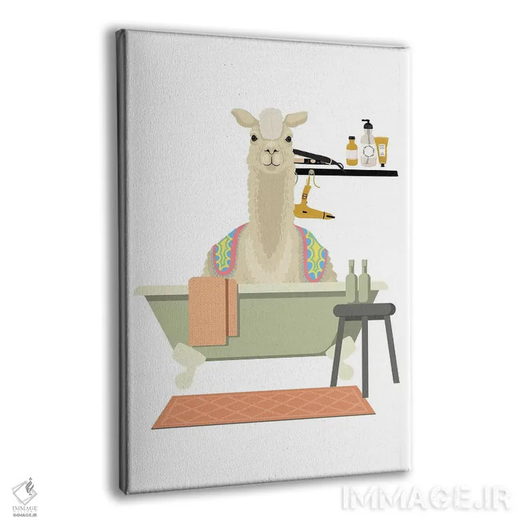 تابلو دکوراتیو لاما در وان حمام اثر ژانیا شاریپژانوا - نمای پرسپکتیو محصول
