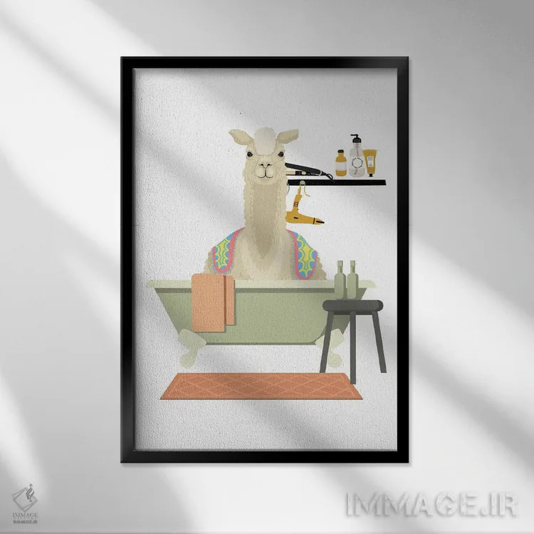تابلو دکوراتیو لاما در وان حمام اثر ژانیا شاریپژانوا - نمای قابدار مشکی