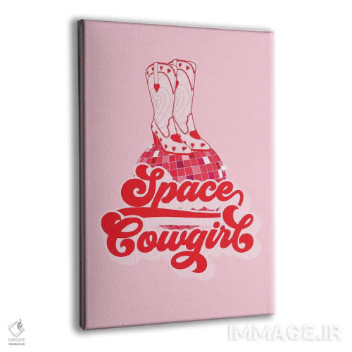 تابلو دکوراتیو دختر گاوچران فضایی اثر ژانیا شاریپژانوا - نمای پرسپکتیو محصول