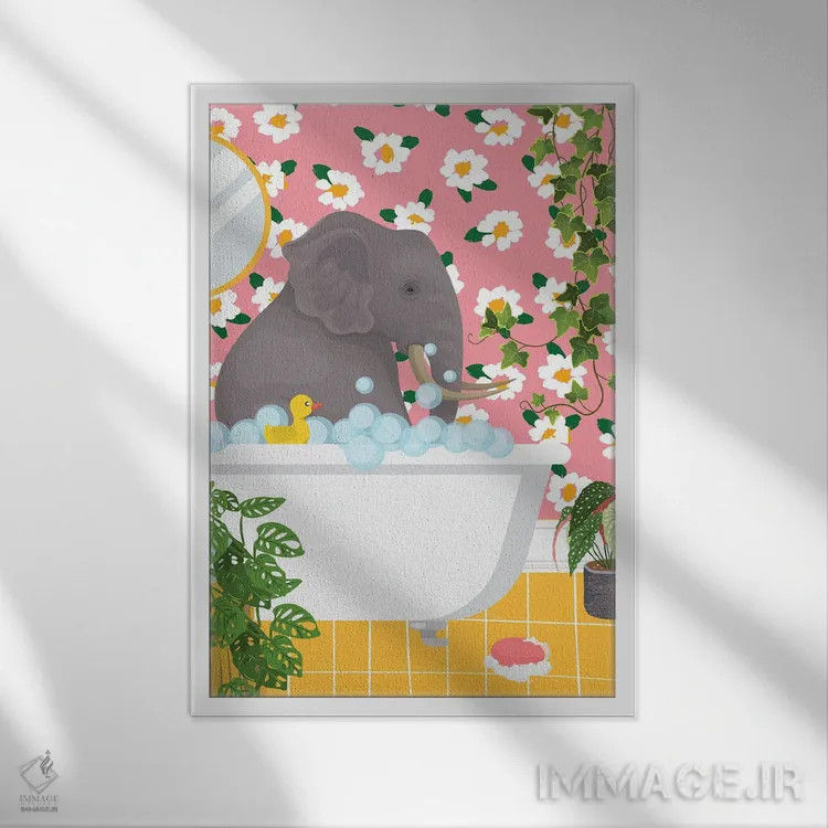 تابلو دکوراتیو فیل در وان حمام اثر ژانیا شاریپژانوا - نمای قابدار سفید