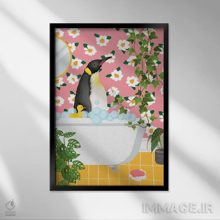 تابلو دکوراتیو پنگوئن در وان حمام اثر ژانیا شاریپژانوا - نمای قابدار مشکی