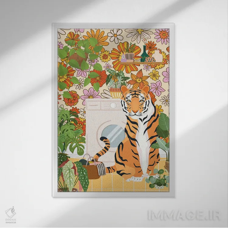 تابلو دکوراتیو ببر در اتاق لباسشویی شاد و پرجنب وجوش اثر ژانیا شاریپژانوا - نمای قابدار سفید