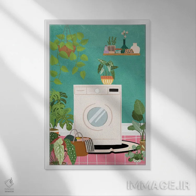 تابلو دکوراتیو اتاق لباسشویی من اثر ژانیا شاریپژانوا - نمای قابدار سفید