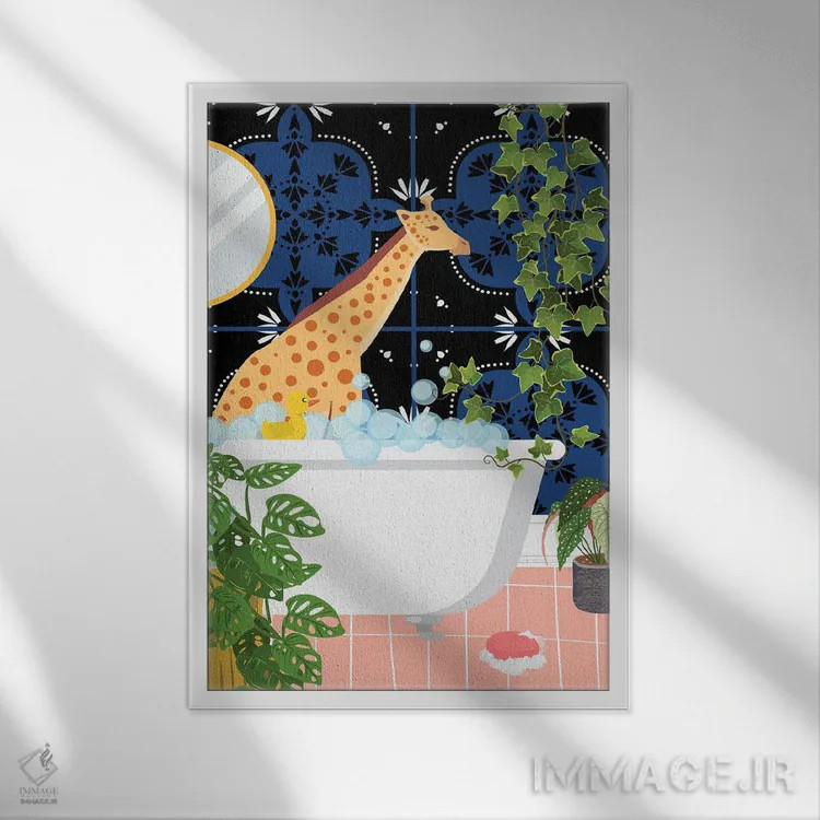 تابلو دکوراتیو زرافه در حال استحمام در حمام مراکشی اثر ژانیا شاریپژانوا - نمای قابدار سفید