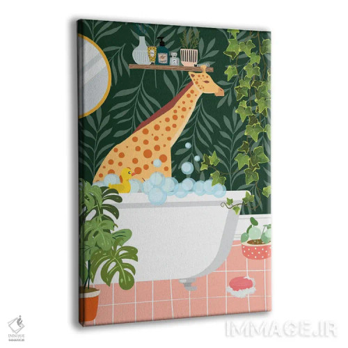 تابلو دکوراتیو زرافه در حال حمام گرفتن در حمام جنگلی اثر ژانیا شاریپژانوا - نمای پرسپکتیو محصول