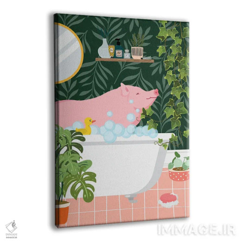 تابلو دکوراتیو خوک در حال حمام گرفتن در حمام گیاهی اثر ژانیا شاریپژانوا - نمای پرسپکتیو محصول