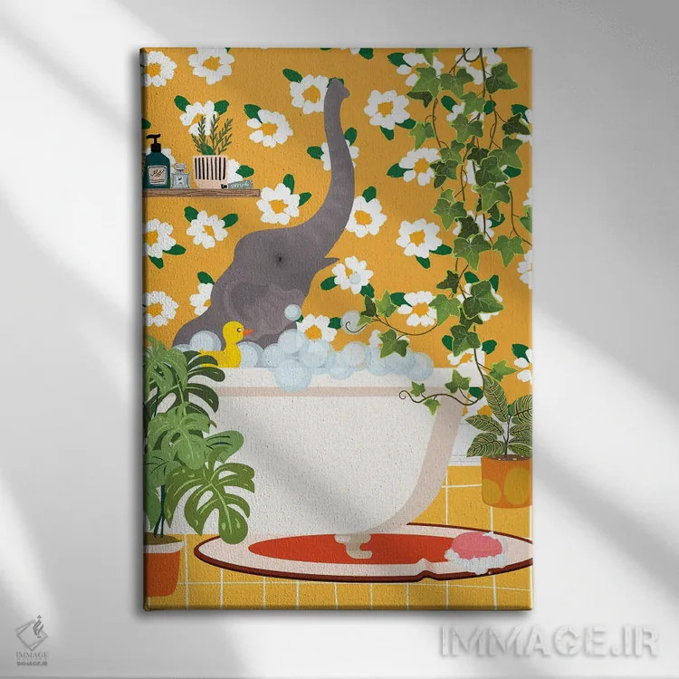 تابلو دکوراتیو فیل بچه در وان حمام اثر ژانیا شاریپژانوا - نمای روبهرو روی دیوار