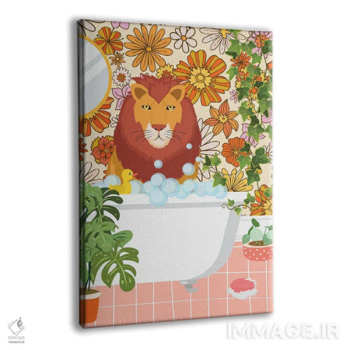 تابلو دکوراتیو شیر در حال حمام گرفتن در حمام شاد و پرجنب وجوش اثر ژانیا شاریپژانوا - نمای پرسپکتیو محصول