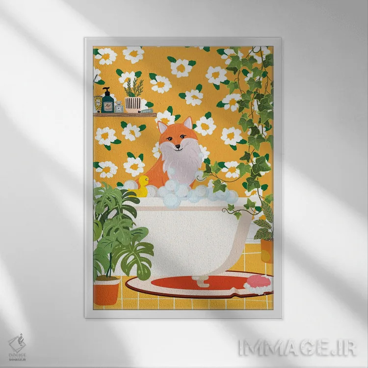 تابلو دکوراتیو روباه در وان حمام اثر ژانیا شاریپژانوا - نمای قابدار سفید