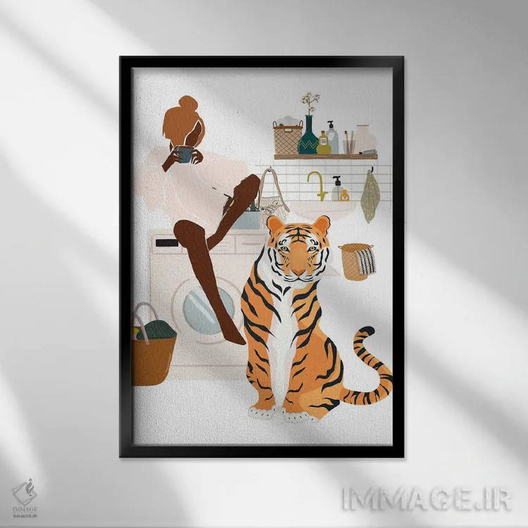 تابلو دکوراتیو ببر در اتاق لباسشویی اثر ژانیا شاریپژانوا - نمای قابدار مشکی