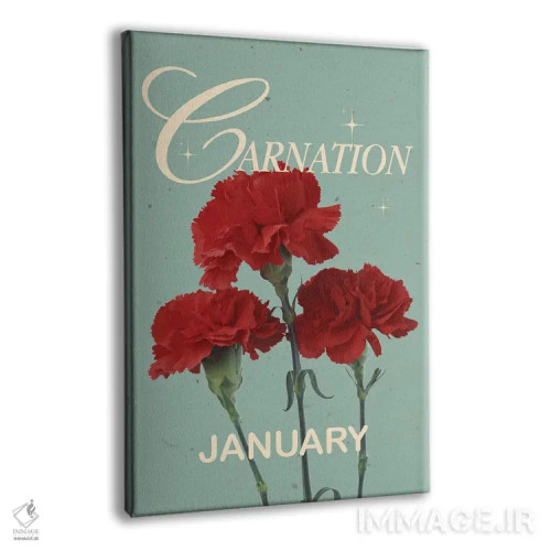 تابلو دکوراتیو گل تولد دی اثر ژانیا شاریپژانوا - نمای پرسپکتیو محصول