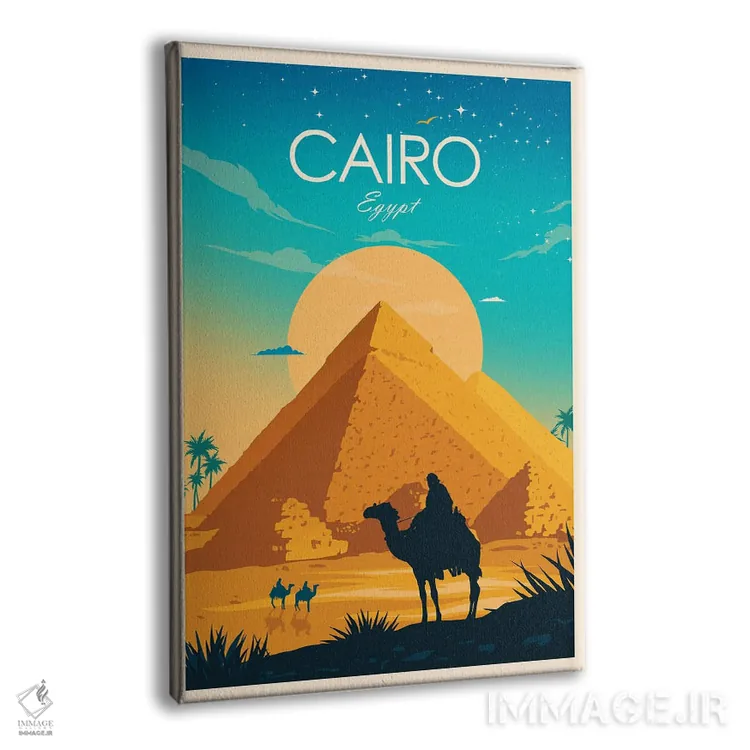 تابلو دکوراتیو قاهره اثر استودیو اینسپشن - نمای پرسپکتیو محصول