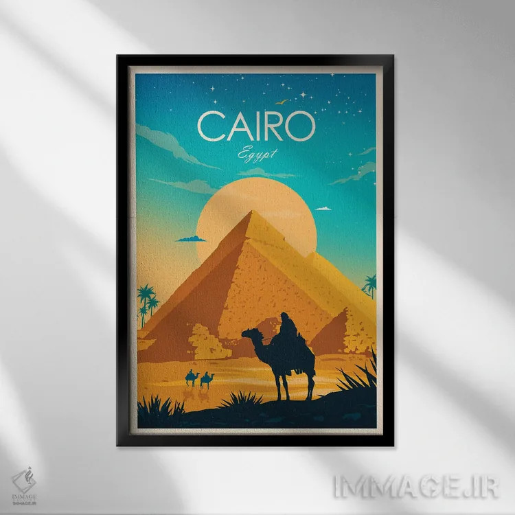 تابلو دکوراتیو قاهره اثر استودیو اینسپشن - نمای قابدار مشکی