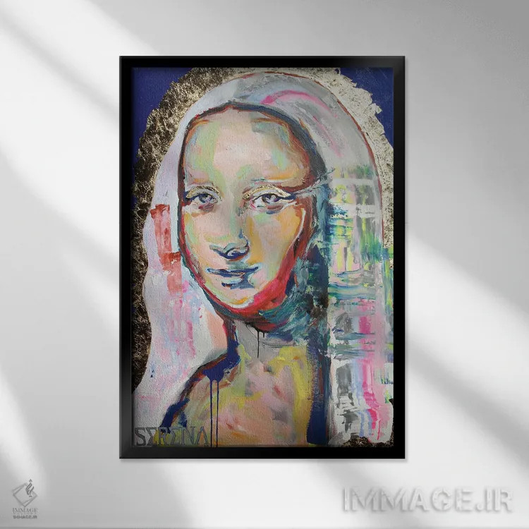 تابلو دکوراتیو مونالیزا اثر سرینا سینگ - نمای قابدار مشکی