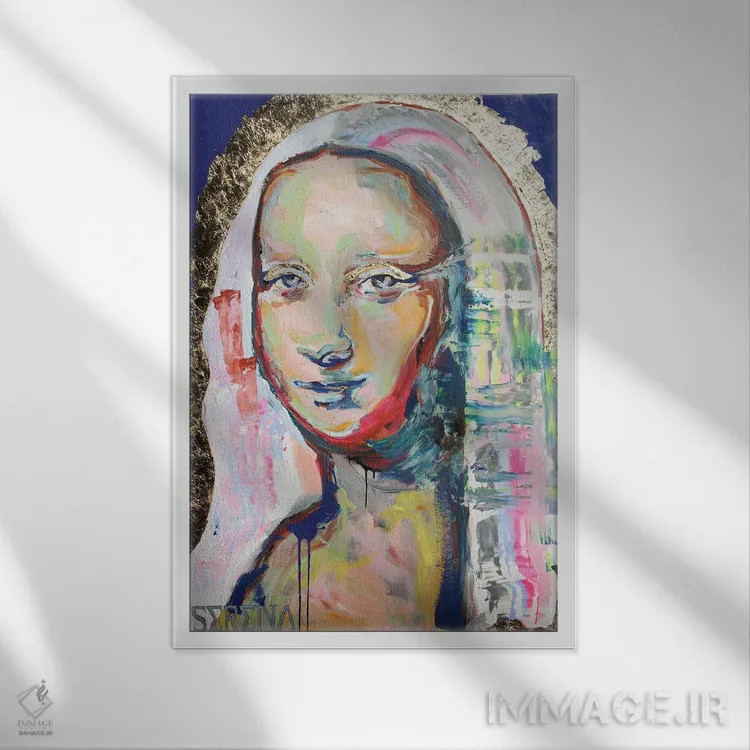 تابلو دکوراتیو مونالیزا اثر سرینا سینگ - نمای قابدار سفید