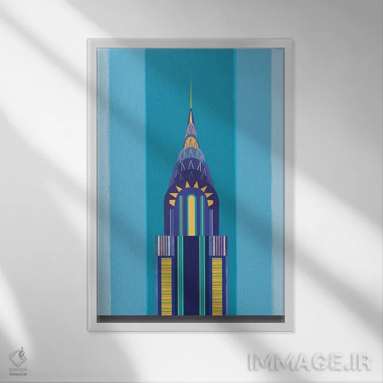 تابلو دکوراتیو ساختمان کرایسلر اثر هنر جزیره جنوبی - نمای قابدار سفید
