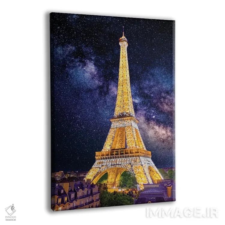 تابلو دکوراتیو Eiffel Tower Paris,زیر ستارگان، برج ایفل پاریس اثر سوزانه کرمر - نمای پرسپکتیو محصول
