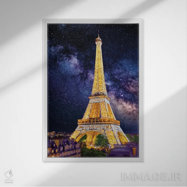 تابلو دکوراتیو Eiffel Tower Paris,زیر ستارگان، برج ایفل پاریس اثر سوزانه کرمر - نمای قابدار سفید