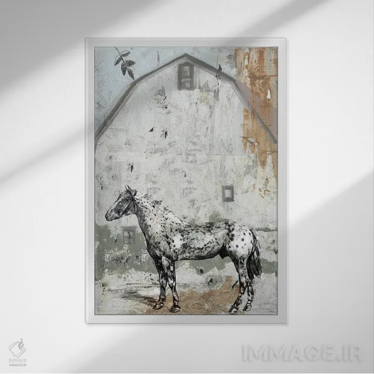 تابلو دکوراتیو انبار با اسب اثر استودیو طراحی استلار - نمای قابدار سفید