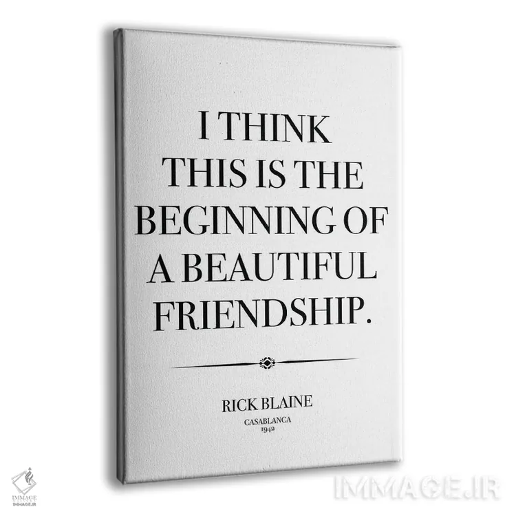 تابلو دکوراتیو Friendship,ریک بلین، دوستی اثر سایمون لاوری - نمای پرسپکتیو محصول