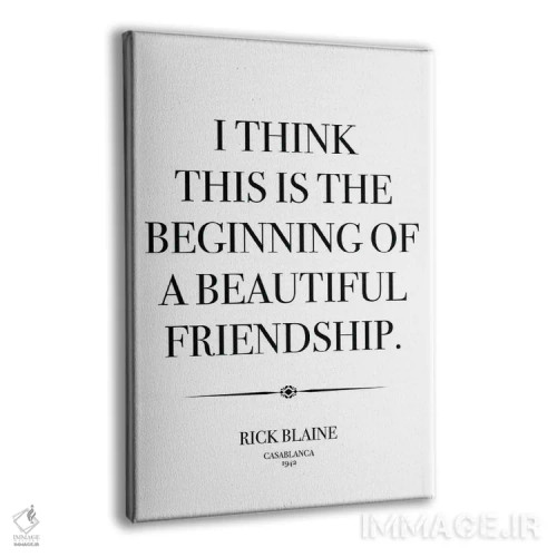 تابلو دکوراتیو Friendship,ریک بلین، دوستی اثر سایمون لاوری - نمای پرسپکتیو محصول