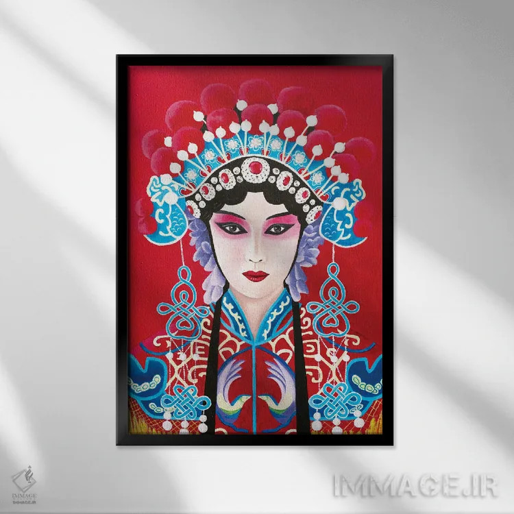 تابلو دکوراتیو بانوی اپرای چینی اثر سالی بی - نمای قابدار مشکی