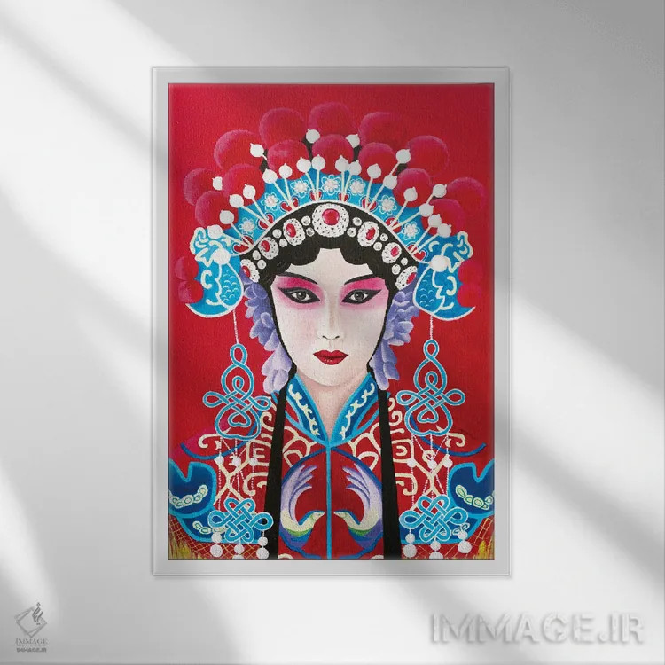 تابلو دکوراتیو بانوی اپرای چینی اثر سالی بی - نمای قابدار سفید