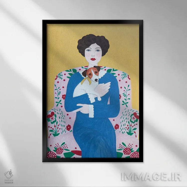 تابلو دکوراتیو زن با سگ جک راسل روی صندلی راحتی اثر سالی بی - نمای قابدار مشکی