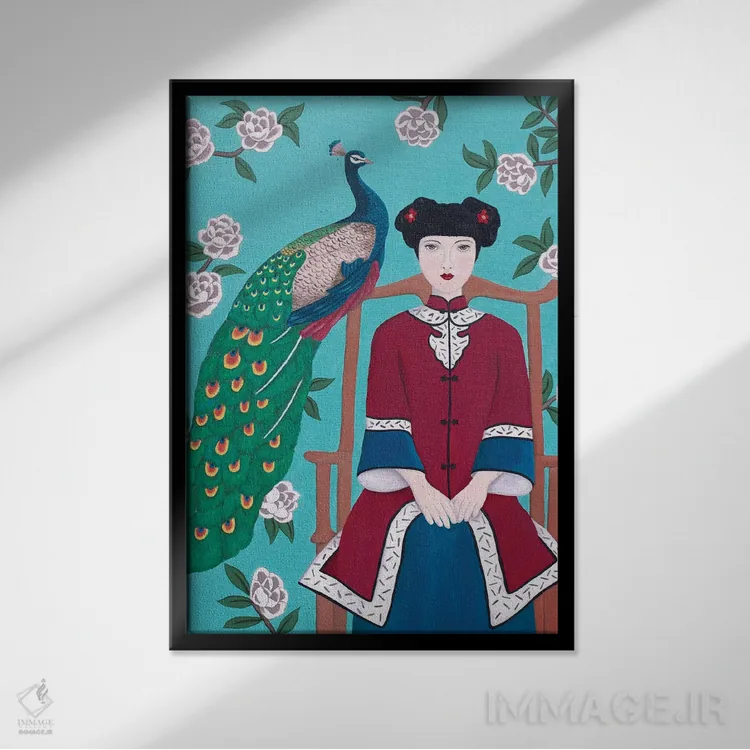 تابلو دکوراتیو زن چینی و طاووس اثر سالی بی - نمای قابدار مشکی