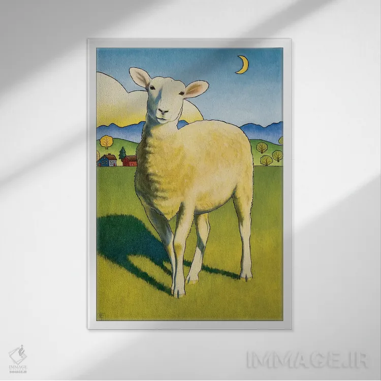 تابلو دکوراتیو تو کی هستی گوسفند؟ اثر استیسی نومیلر - نمای قابدار سفید
