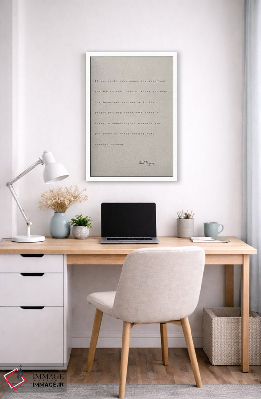 تابلو دکوراتیو فرد راجرز "اگر می توانستی..." اثر استودیو سنت اند سیلور - D6W