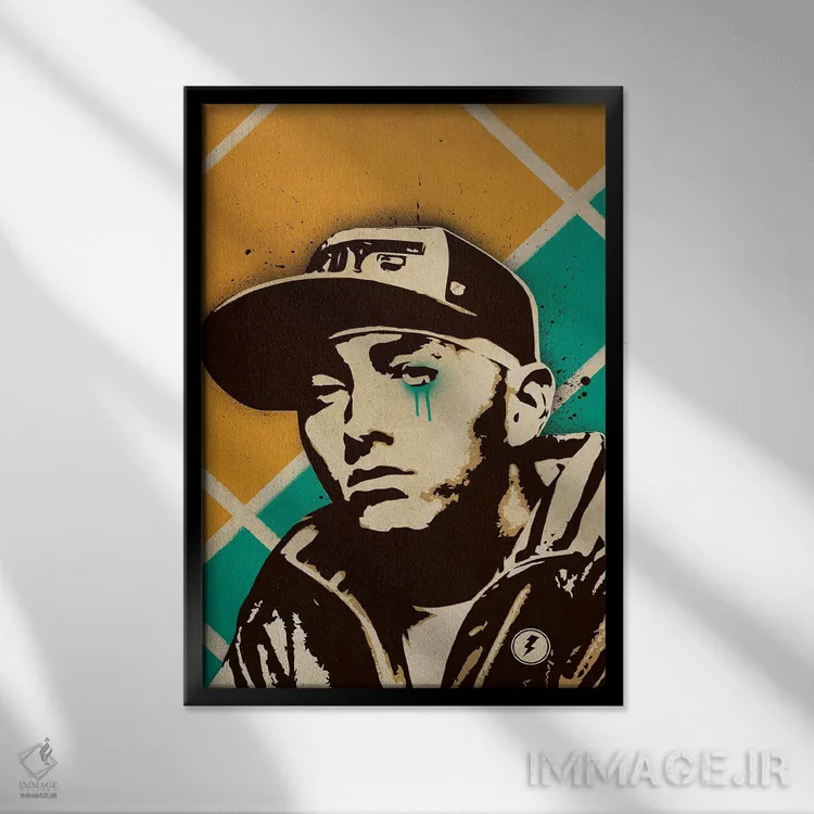 تابلو دکوراتیو امینم اثر سوپانوا - نمای قابدار مشکی