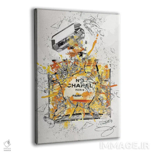 تابلو دکوراتیو دیگر کافی است اثر استودیو وان - نمای پرسپکتیو محصول