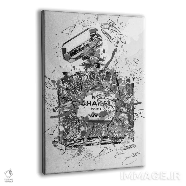 تابلو دکوراتیو دیگر کافی است اثر استودیو وان - نمای پرسپکتیو محصول