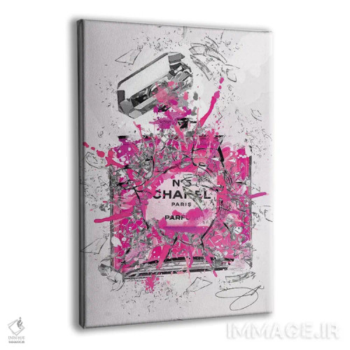 تابلو دکوراتیو دیگر کافی است اثر استودیو وان - نمای پرسپکتیو محصول