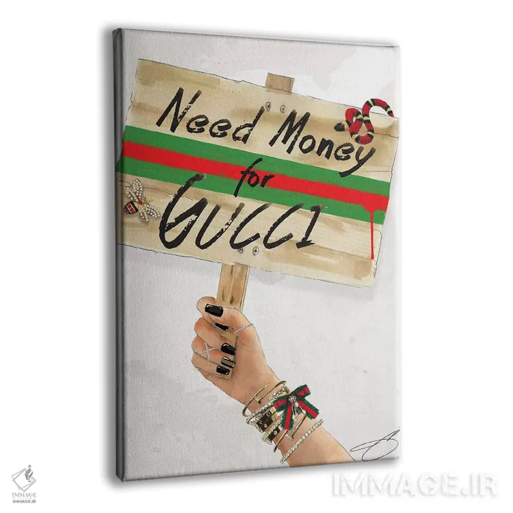 تابلو دکوراتیو نیاز به گوچی اثر استودیو وان - نمای پرسپکتیو محصول