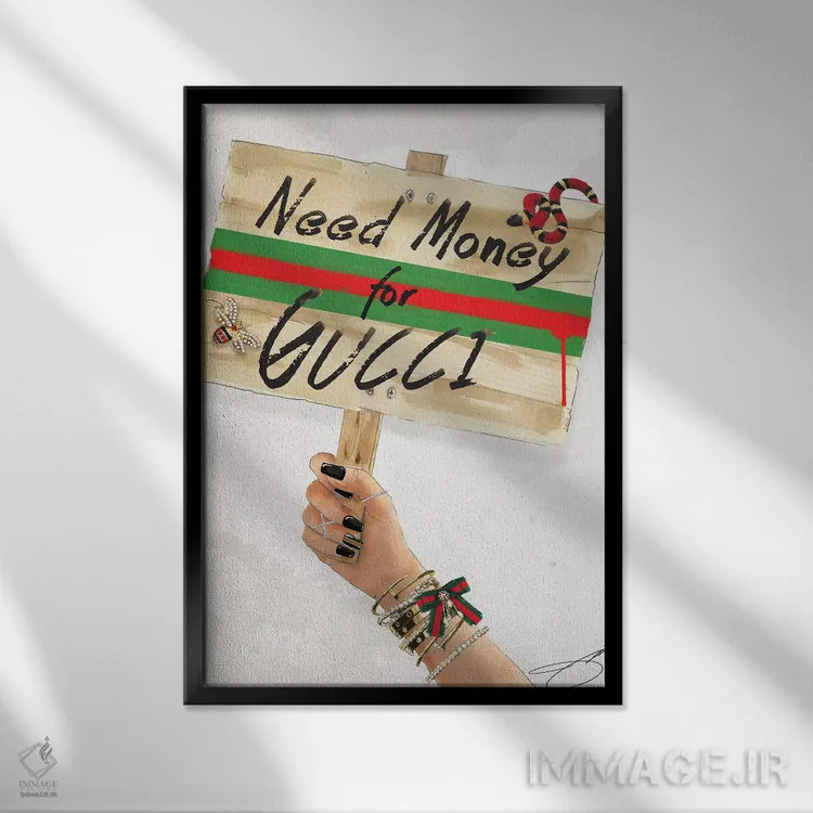 تابلو دکوراتیو نیاز به گوچی اثر استودیو وان - نمای قابدار مشکی