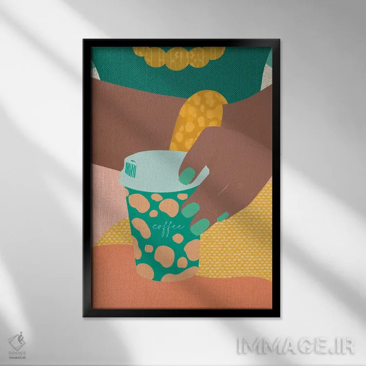 تابلو دکوراتیو قهوه بیرون بری اثر شرکت کاغذ ساگمون - نمای قابدار مشکی