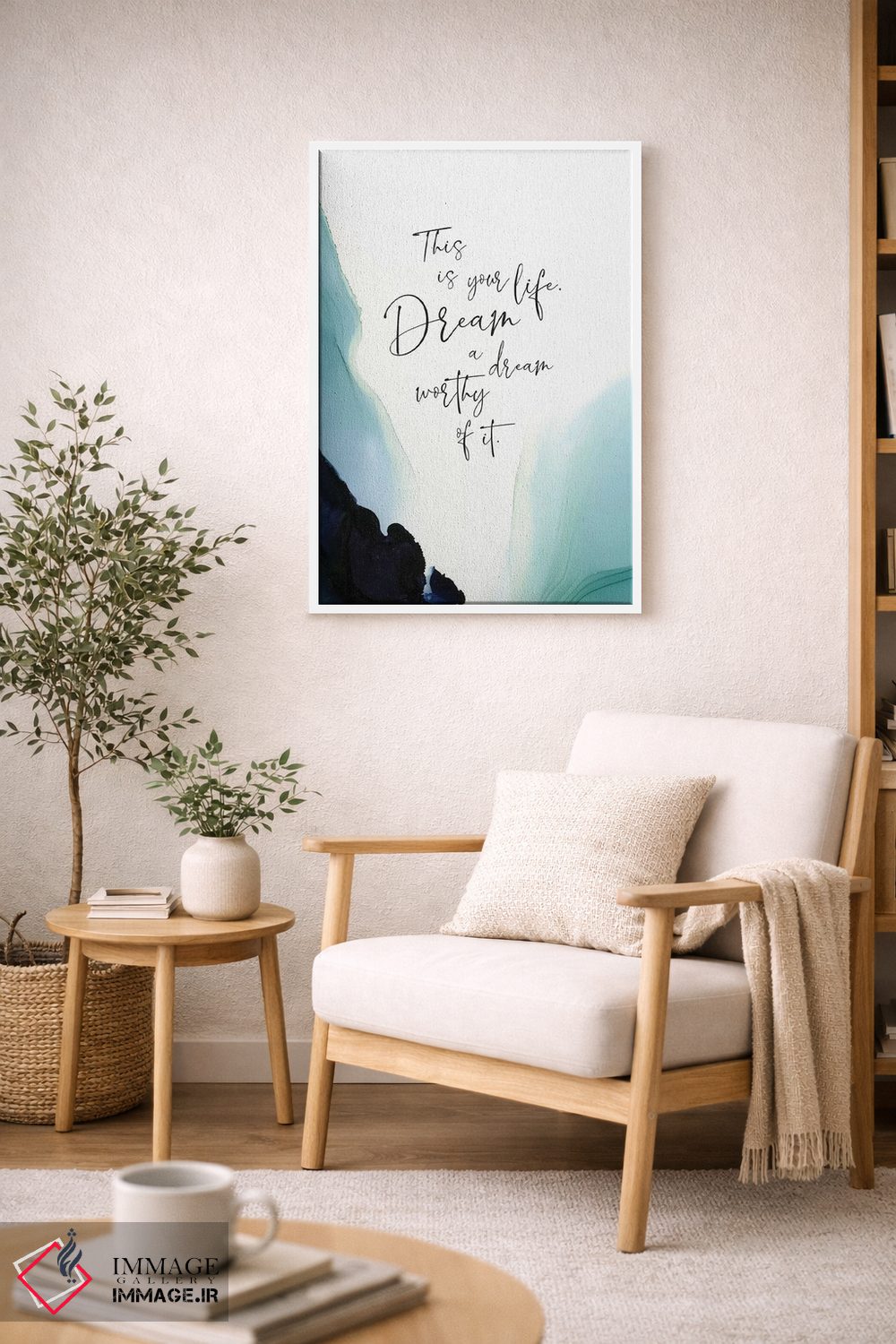 تابلو مینیمال این زندگی توست اثر استفانی رایان - D6W