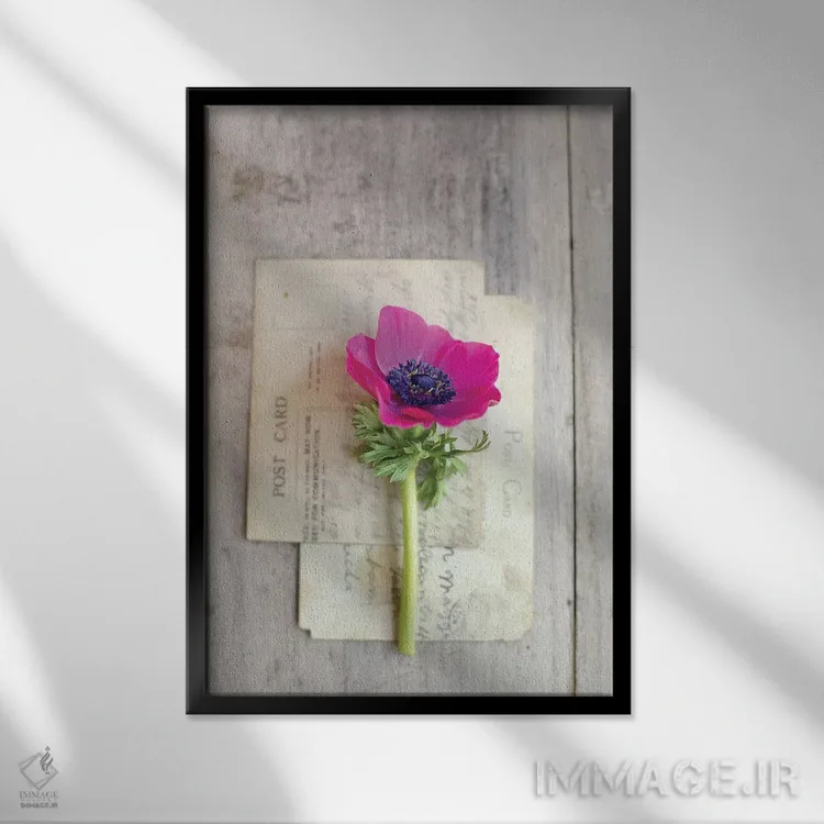 تابلو دکوراتیو یادداشت عاشقانه اثر سارا گاردنر - نمای قابدار مشکی