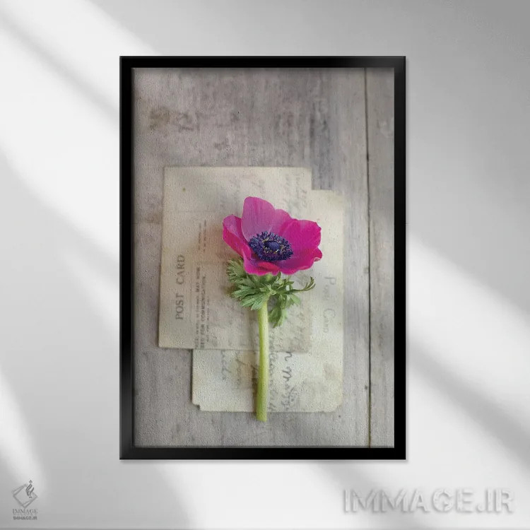 تابلو دکوراتیو یادداشت عاشقانه اثر سارا گاردنر - نمای قابدار مشکی