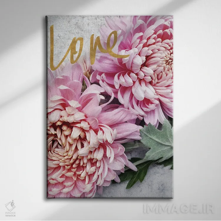 تابلو دکوراتیو عشق اثر سارا گاردنر - نمای روبهرو روی دیوار