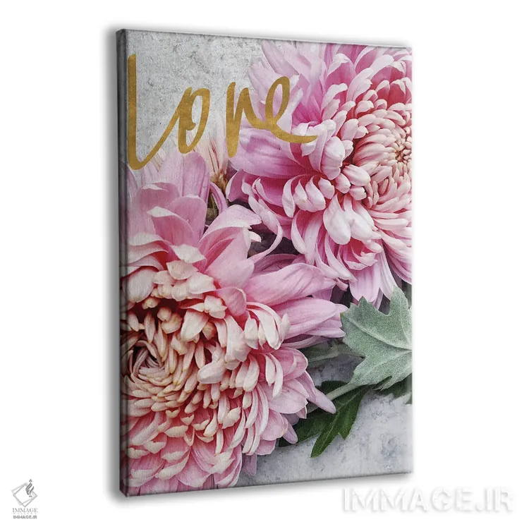 تابلو دکوراتیو عشق اثر سارا گاردنر - نمای پرسپکتیو محصول