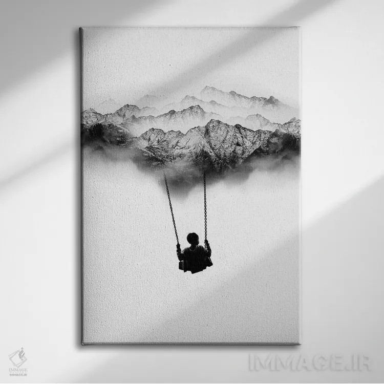 تابلو دکوراتیو تاب کوهستانی اثر استویان هیتروف - نمای روبهرو روی دیوار