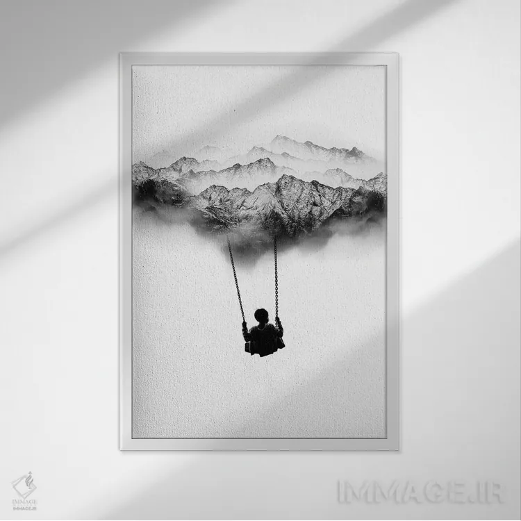 تابلو دکوراتیو تاب کوهستانی اثر استویان هیتروف - نمای قابدار سفید