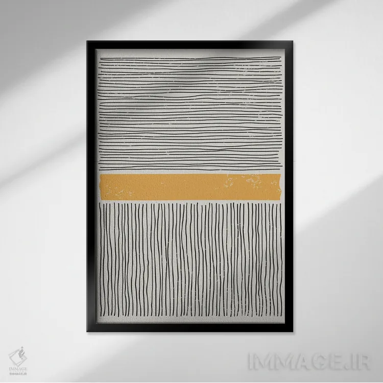 تابلو مینیمال سیاه و زرد II اثر جی استنلی - نمای قابدار مشکی