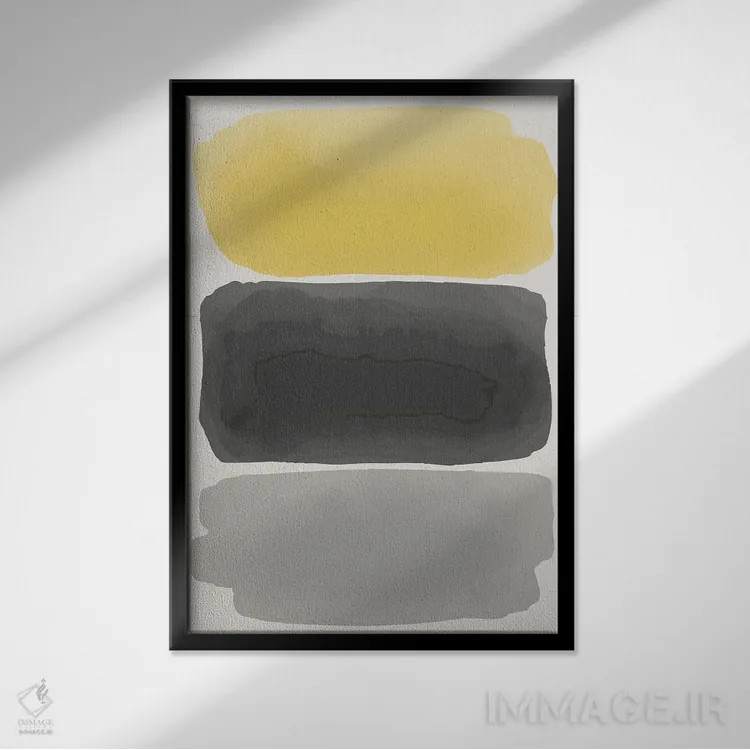 تابلو مینیمال آبرنگ سیاه و زرد I اثر جی استنلی - نمای قابدار مشکی